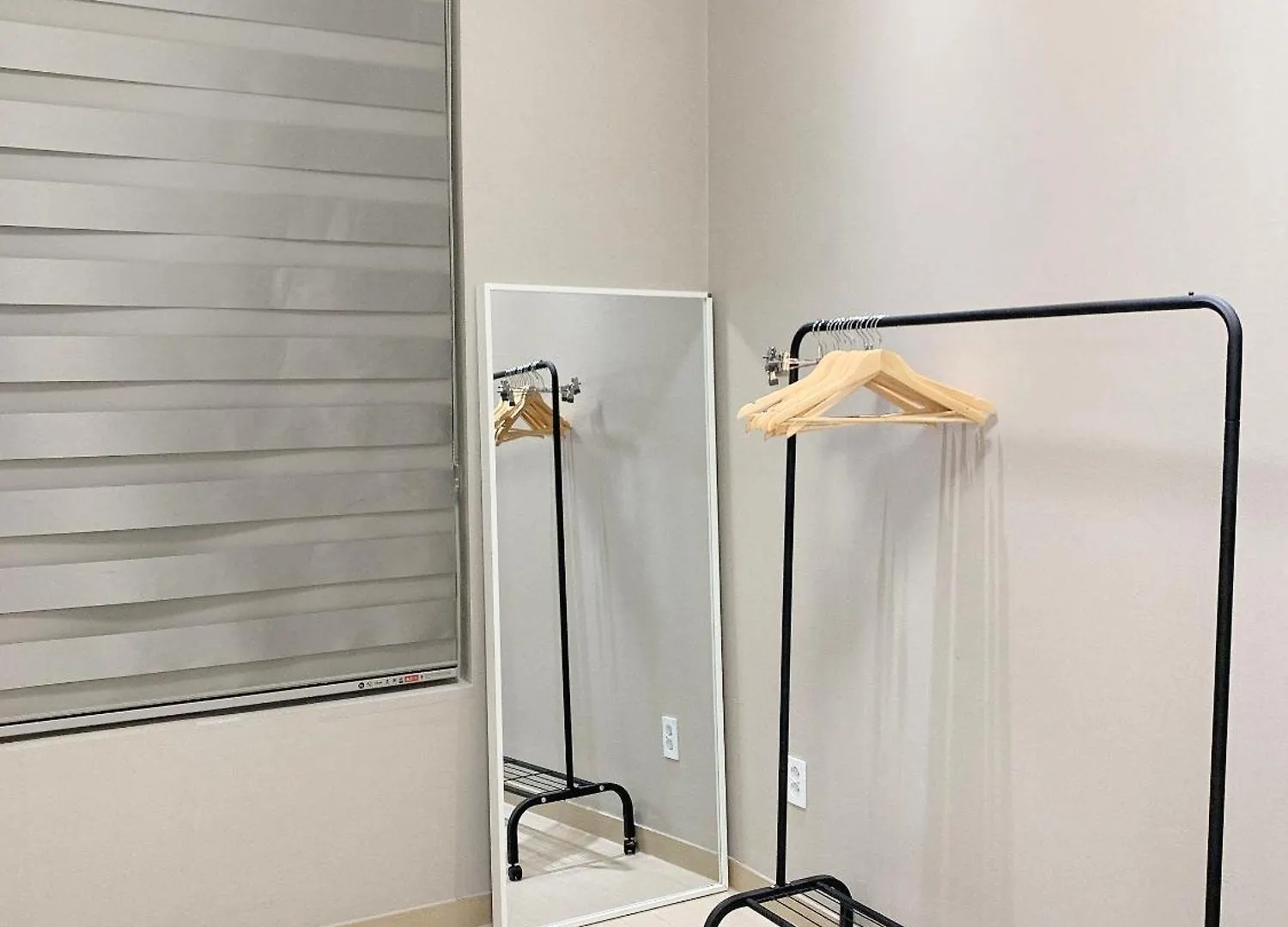 Apmluxe 2Mins Appartement Seoel